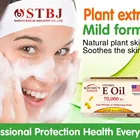 ROUSHUN Whitening Vitamin E Oil Soap For Face And Skin