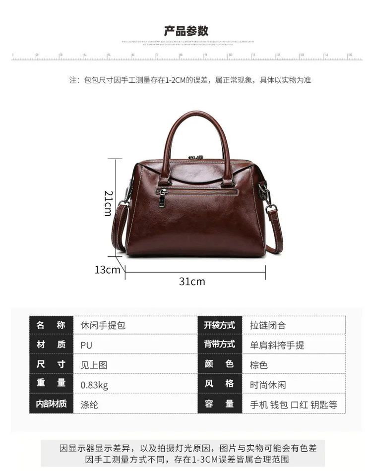 Fashion Luxury Famous Designer Custom Logo Lady Shoulder Bag Brown Large Pu Leather Women Handbag