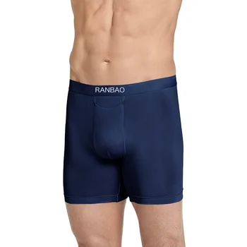 New Popular Shorts Pure Color Ethical Underwear Casual Underwear for Men Comfortable Boxers