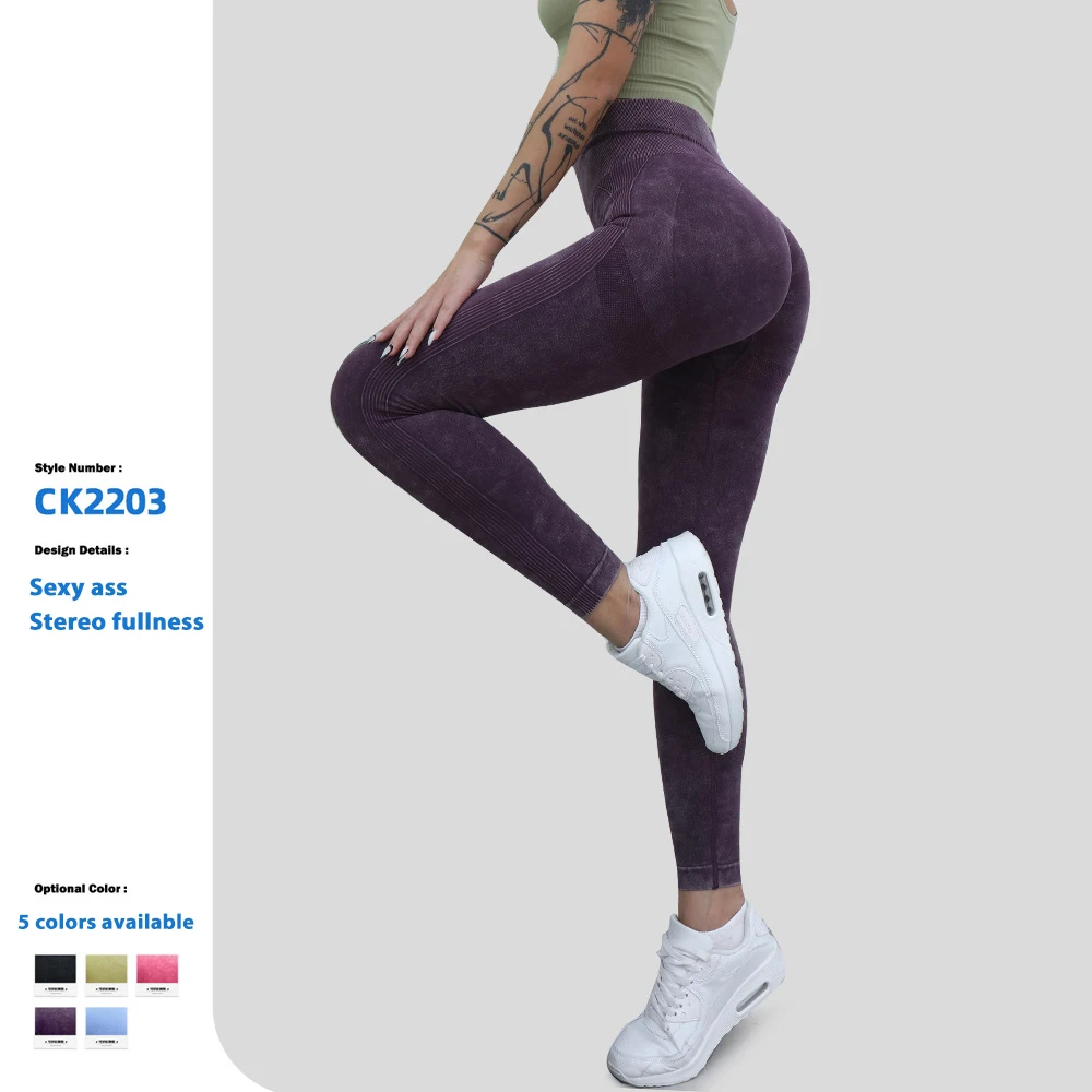 Good Price Seamless Washed Scrubbed Yoga Leggings Pants Sport Femme Butt Lift Leggings Seamless Yoga Pants For Woman