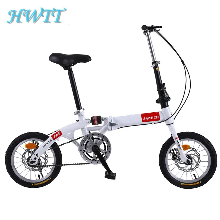 used folding cycle