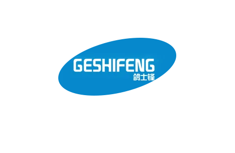Dongguan Geshifeng Metal Products Co., Ltd.