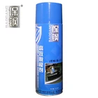 Silicon Release Agent Silicone Spray 500ML Mold Release Agent B-17