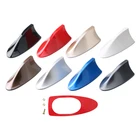 Universal Waterproof Car SUV Shark Fin Roofs Antenna Radio AM/FM Signal Aerials