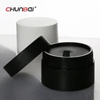 Cream Cosmetic Jars Wholesale Factory Custom Wide Mouth Screw Cap Matte PP Cosmetic Cream Jar