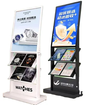 Universal style with strong practicality discounted price catalog product posters store lobby information display rack
