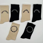 Custom Socks Custom Logo Designer Cotton Kanye Sunday Socks Yeezy Crew Socks In Wholesale