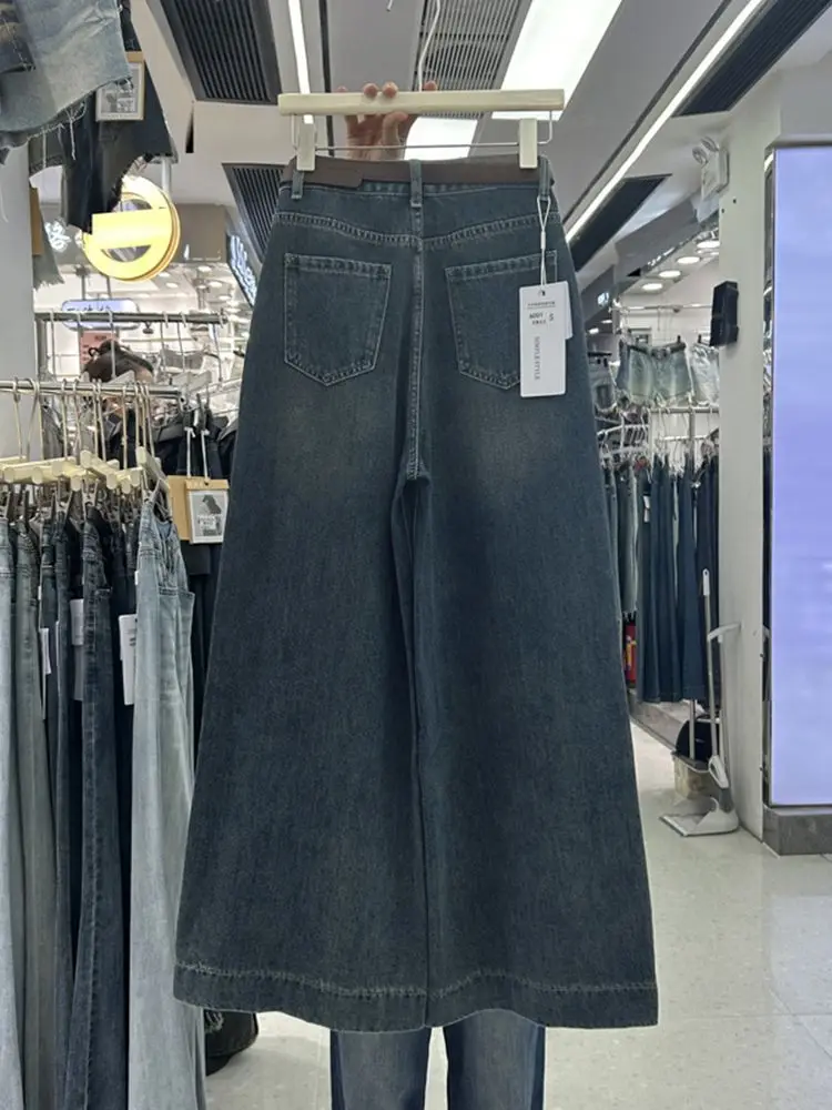 Blue Vintage Flared Wide-Leg High-Waisted Loose-Fitting Denim Jeans for Women Quick Dry Sand Wash Autumn Floor-Length supplier