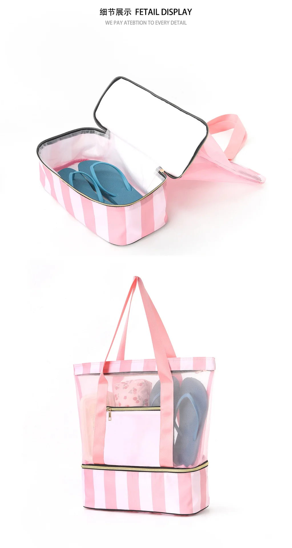 Portable Double-Layer Large Capacity Beach Bag Handheld Travel Storage Swimsuit Waterproof Polyester for Shopping manufacture