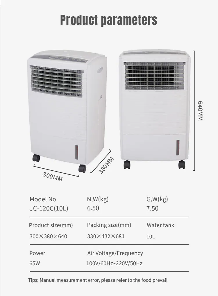 Evaporative Industrial Air Cooler, Portable, 110V, 15L - detail 12