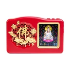 Lightweight And Lightweight Lotus Means High-definition Sound Quality Buddha Sound Machine