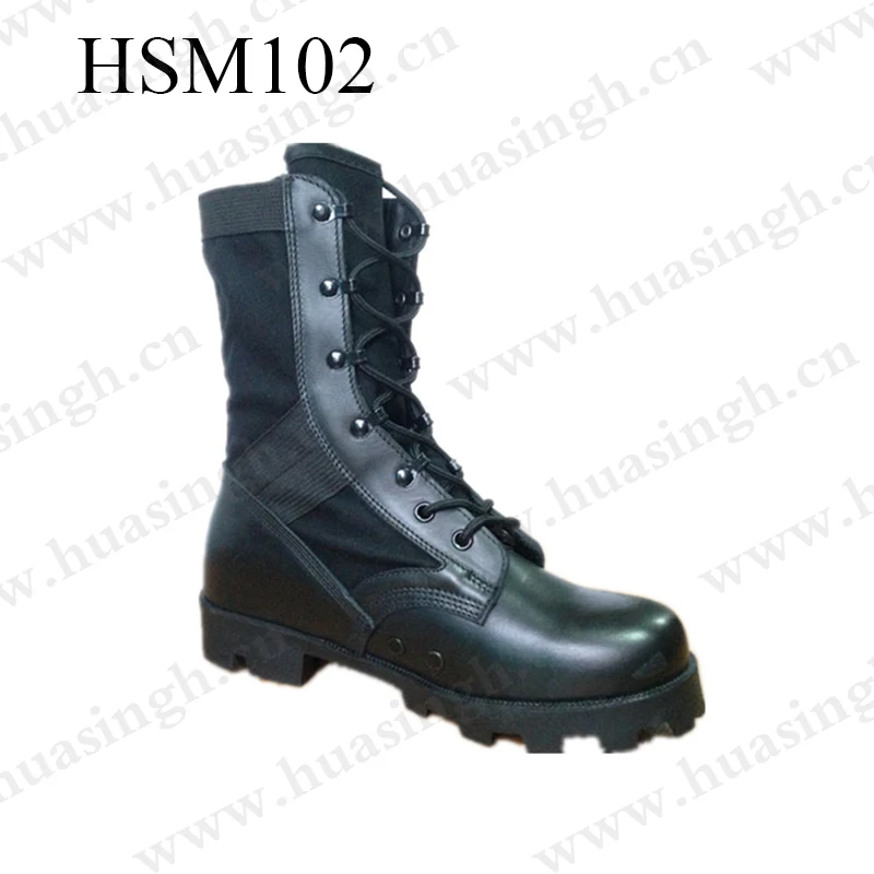 HSM102