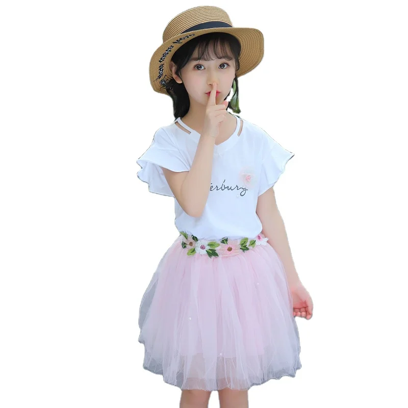 Teenage clothing online Clearance