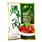 Cuts Beef The New Cheap Price Wholesale Import And Export Quality Cuts Cow Halal Meat Beef