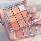 Multi Color 9 Color Shimmer Eye Shadow Palette Custom Women Glitter Eye Shadow Palette