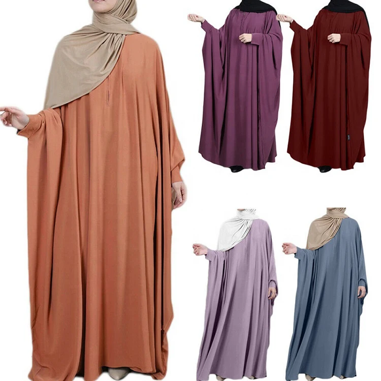 Abaya Muslim Dress Jilbab 