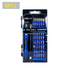 Tools Kit 80 In 1 Screwdriver Set Mobile Phone Repairing Tools Phone Repair Kit
