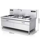 Burners Cooktop 2 Tiansta Stainless Steel 24000W 3 Burners Industrial Induction Cooktop With 2 Free Fried Wok