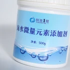 2021 High Quality High-end Product Trace Elements Additive Increase Of Trace Elements Simple And Convenient