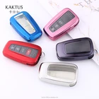 Key For Toyota Car Key Shell CAMRY PRADO C-HR IZOA AVALON Car Key Case TPU Protect Cover Carkey