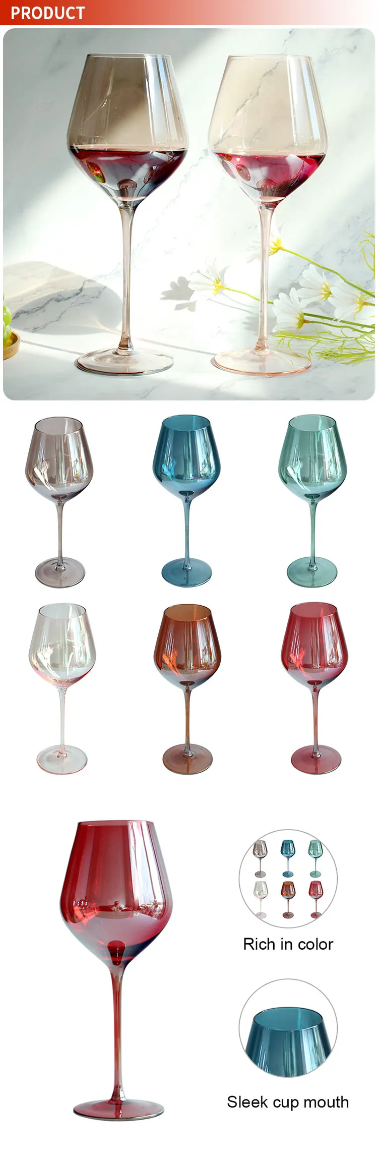 Handblown Colored Wine Glasses Set Of 6 Stemmed Multicolor Glass