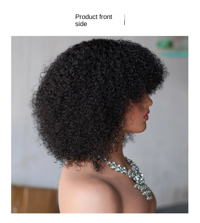 Afro Curly Human Hair Bob Wig with Bangs Tight Coils Pre Plucked Hairline Glueless Heat Resistant for Women Daily Party