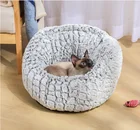 Pet Bed 2021 New Arrival Cat Soft Washable Pet Kennel Nest Round Plush Warm Pet Bed