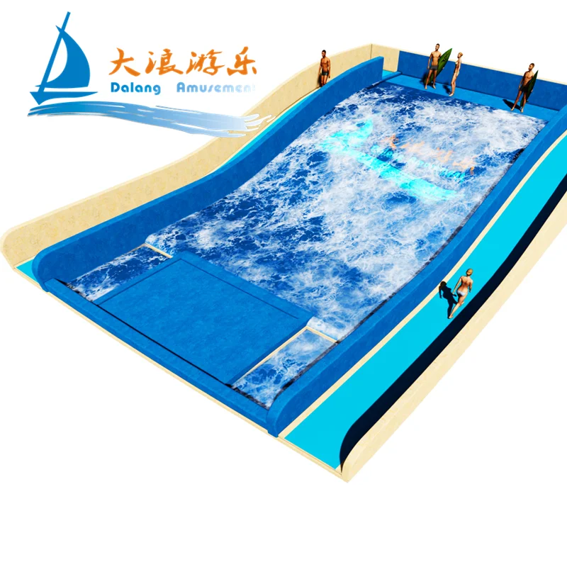 flowrider for sale