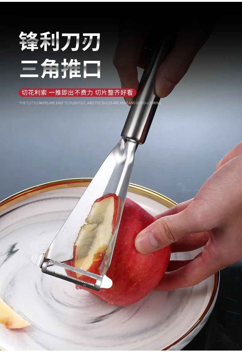 Stainless Steel Triangle Fruit Carving Knife Fruit Platter Artifact Triangle Vegetable Knife Non