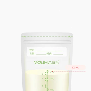 Youha Top Selling Upright Design Breast Milk Bags Double Zipper Seal