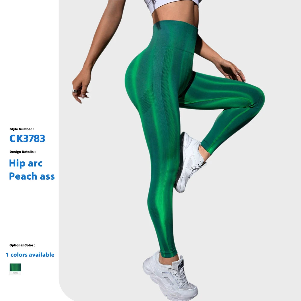 Premium Quality Europe America Tie-Dye Aurora Seamless Yoga Pants Girl Leggings For Women 2023