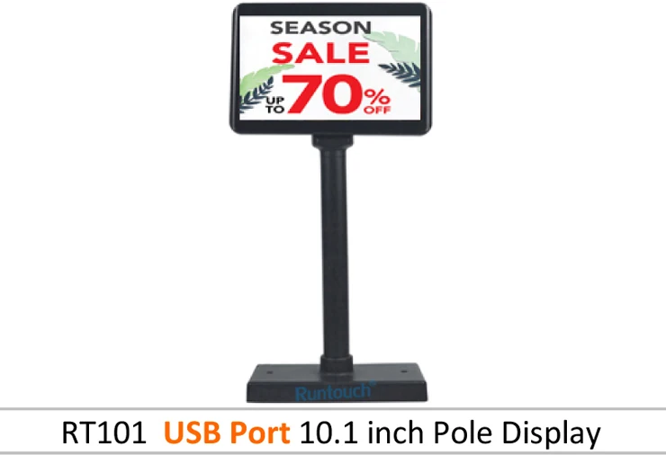 USB Pole Display.jpg