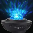 Butterfly Star Light Led Night Light Water Wave Ocean Music Laser Star Projector