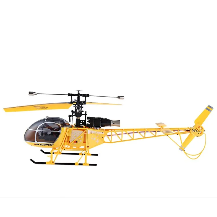 v915 helicopter