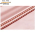 Silk Fabric Grade 6A Silk Fabric 100% Pure Mulberry Silk Fabric For Pillowcases And Headband