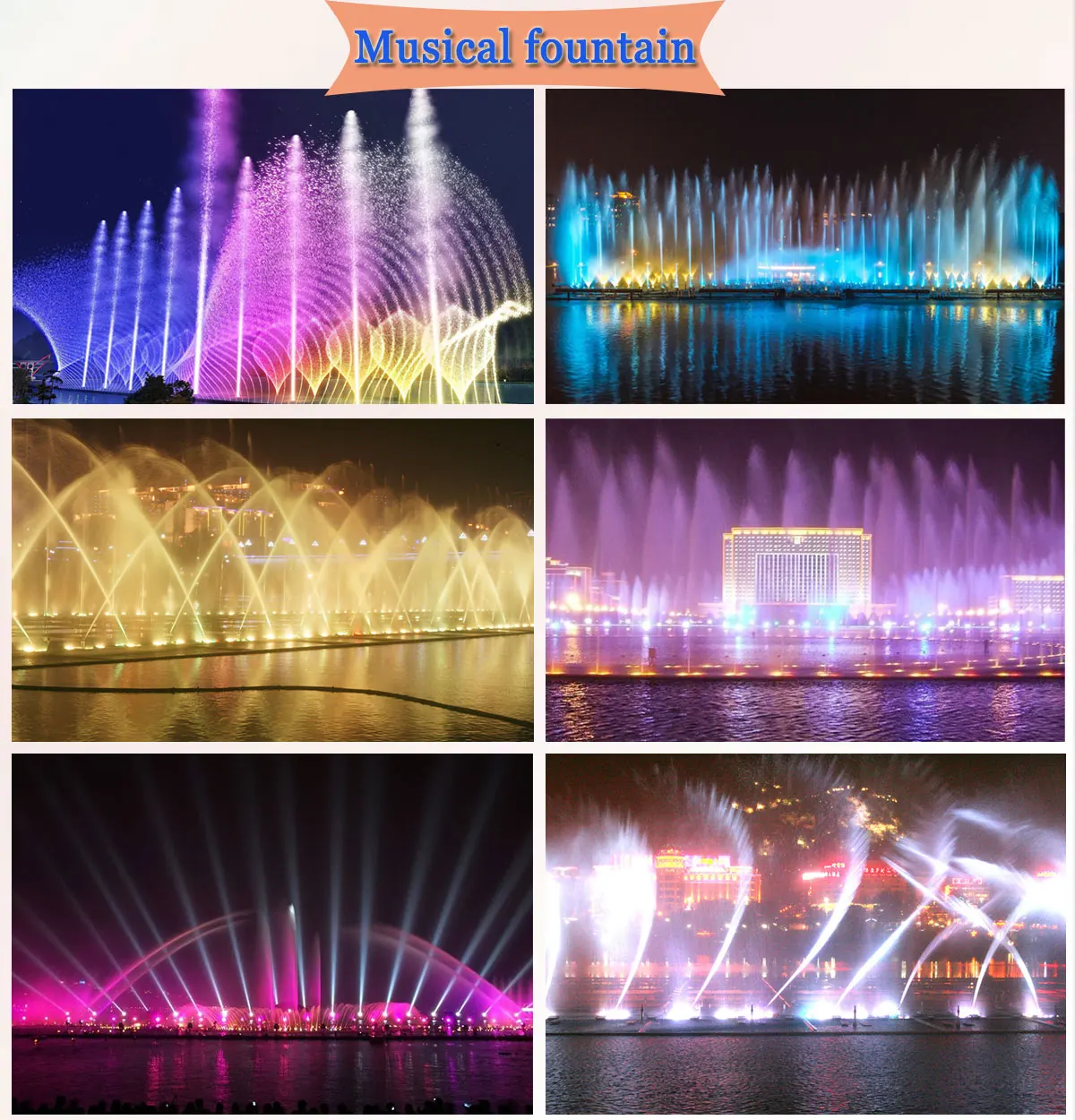 DC24V DMX Submersible Water Pump with LED Hose Low Pressure Outdoor Fountain Pump details