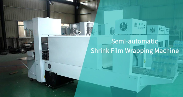 Shrink Wrap Machine Plastic Film Shrink Packaging Machine Semi Automatic Wrapping Machine manufacture