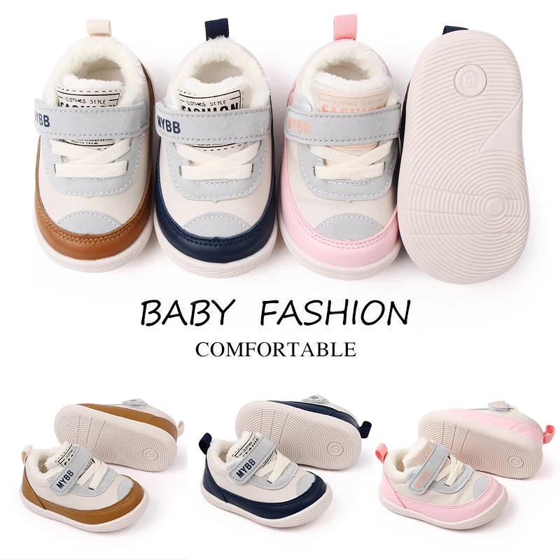 Autumn and Winter Baby Walking Shoes 1-3 Years Old Plus Fleece Warm Non-slip Children's Shoes factory