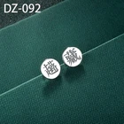 Silver Earring Silver Custom Jewelry 925 Sterling Silver Custom Name Earring For Couple