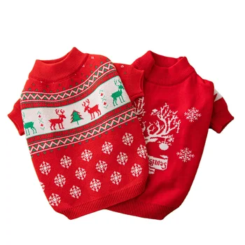 New designer Dog sweater Winter clothes christmas Wholesale Dog Clothes Manufacturerfor Pet Apparel CH3043