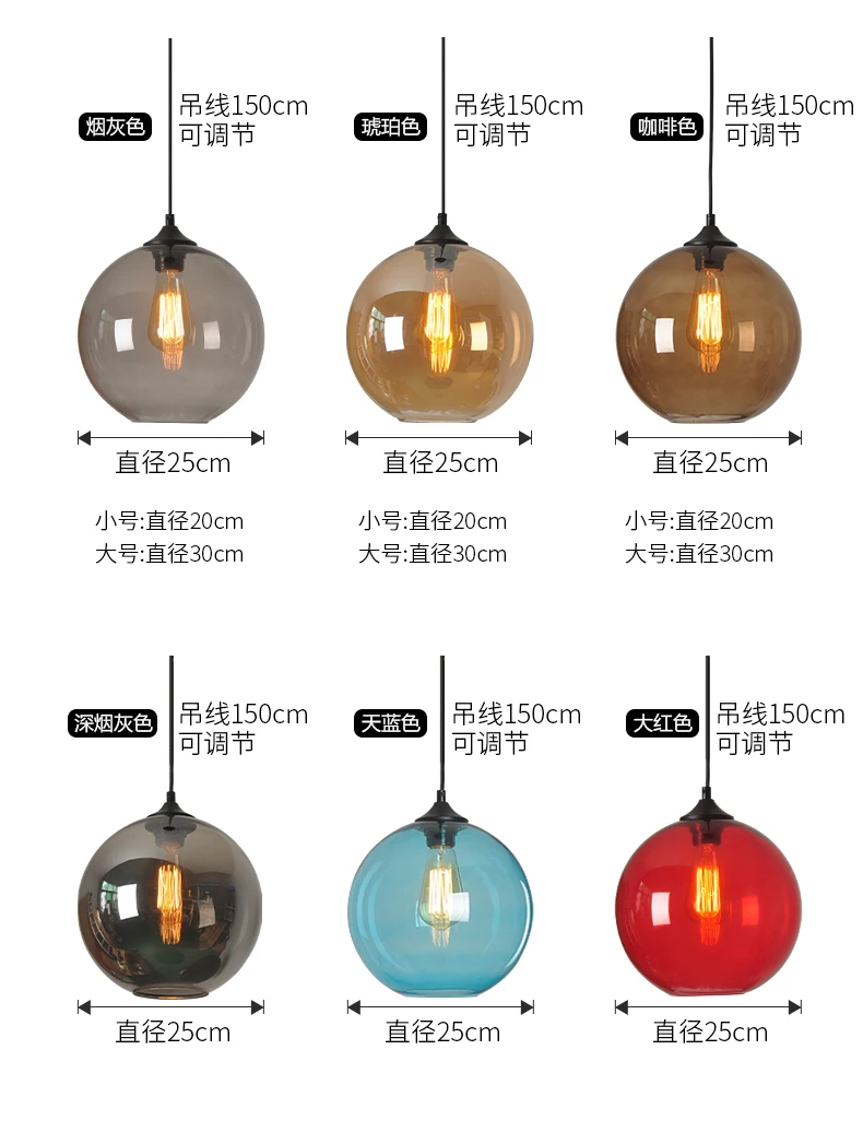 Vintage Industrial Glass Shade Loft Pendant Light E27 Retro Indoor Lighting restaurant dinning room