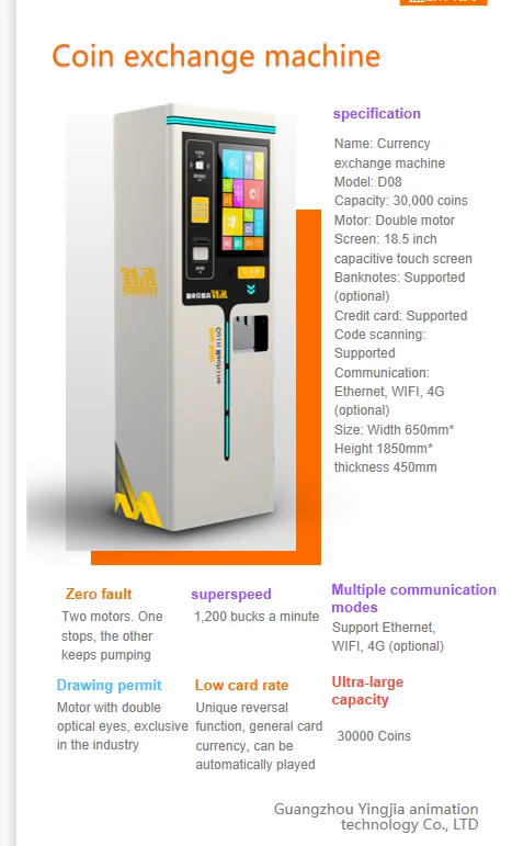 Multi Country Banknote Acceptor Coin/Token Dispenser Arcade Coin Changer Optional NAYAX Credit Card Payment supplier