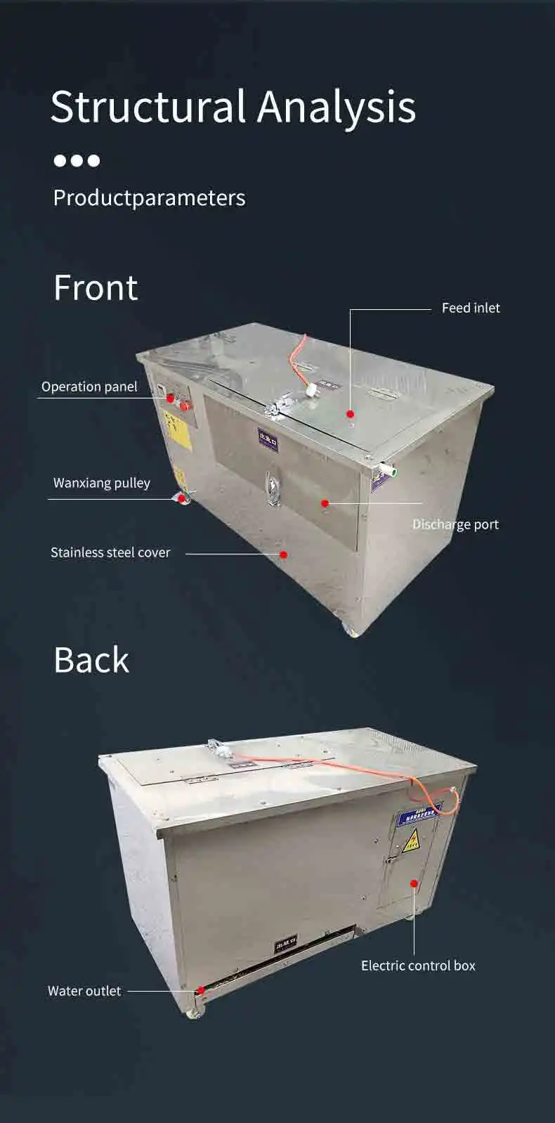 16-Automatic Fish Scale Remover Machine Fish Scaling Machine Fish Processing Machines factory