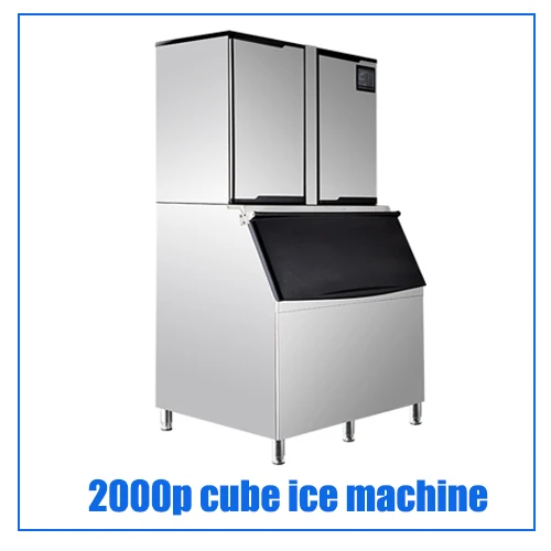 Ice Machines, 2T, 5T - detail 38