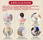 Products New Products Capsicum Plaster Pain Relief Chinese Porous Patch For Body Health