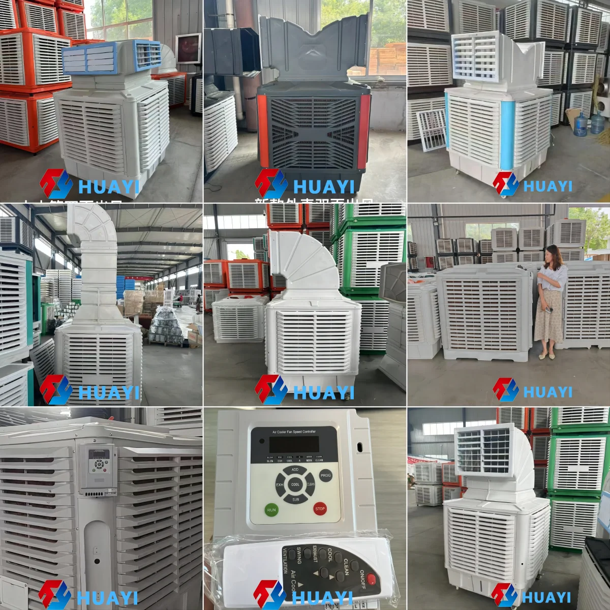 Air Cooler, Wall, 9000btu - detail 50