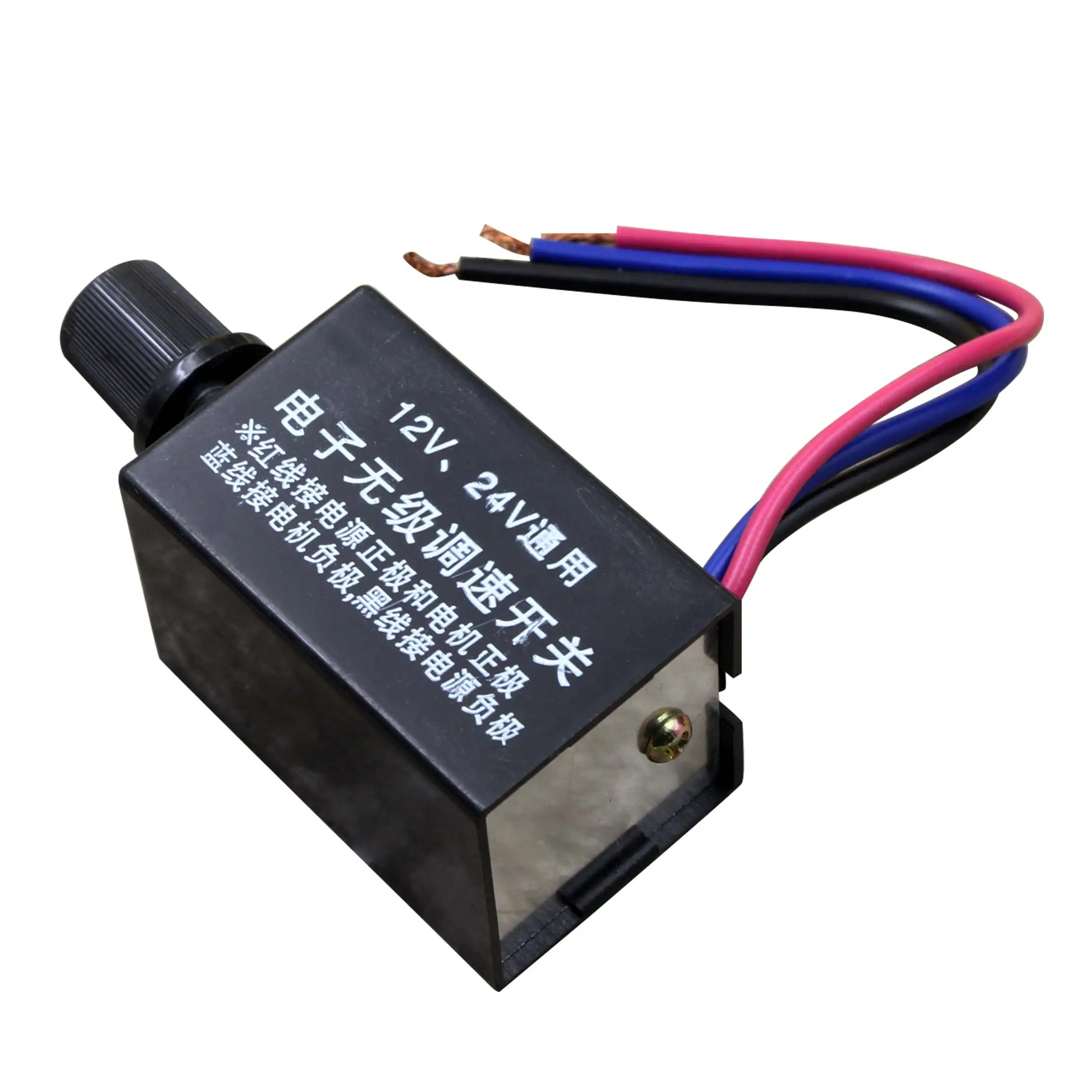 Speed Controllers Regulators, 12V, 24V - detail 4