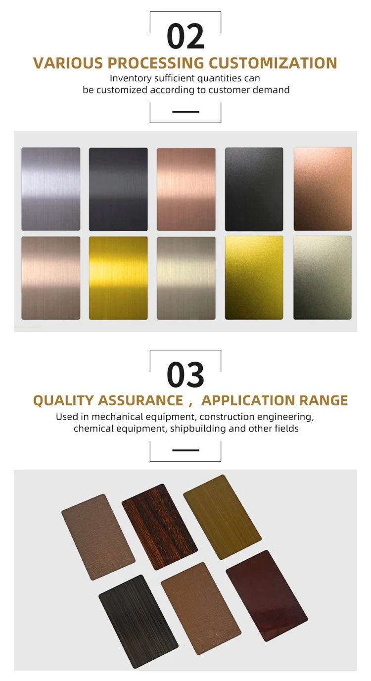 gold stainless steel plate