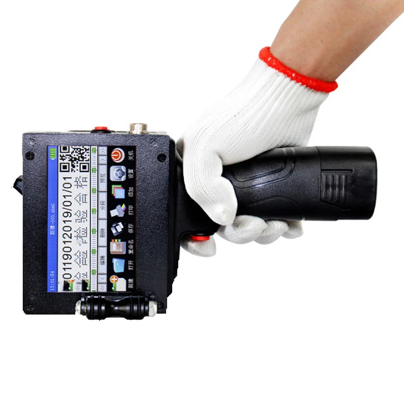 inkjet printer for packaging