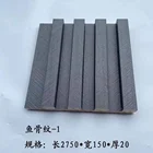 Wood Panel Wood Solid Panel Composite Fluted Wall Panel Sound Proof Wood Panel